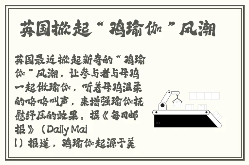 67194成l人在线观看线路1