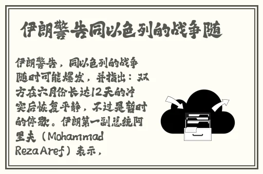 小yoyo萝li幻交精品无码