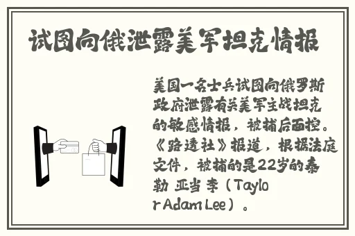 精品无码av一区二区三区不卡