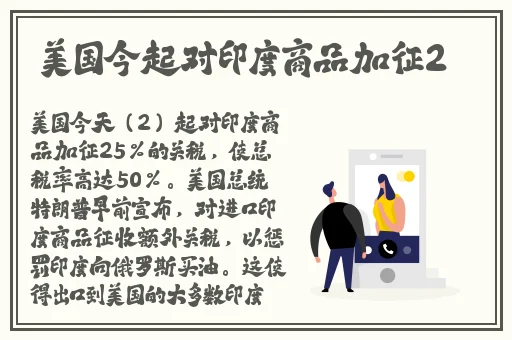 国精产品一品二品国精htc